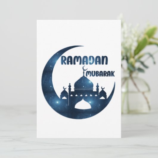 Invitation ramadan moubarak (Debout devant)