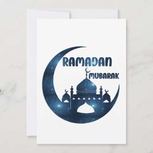 Invitation ramadan moubarak (Dos)