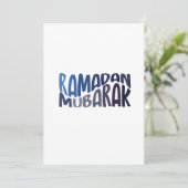 Invitation Ramadan Moubarak citation islamique (Debout devant)