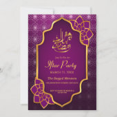 Invitation Ramadan Moubarak Purple Golden Floral Iftar Party (Devant)