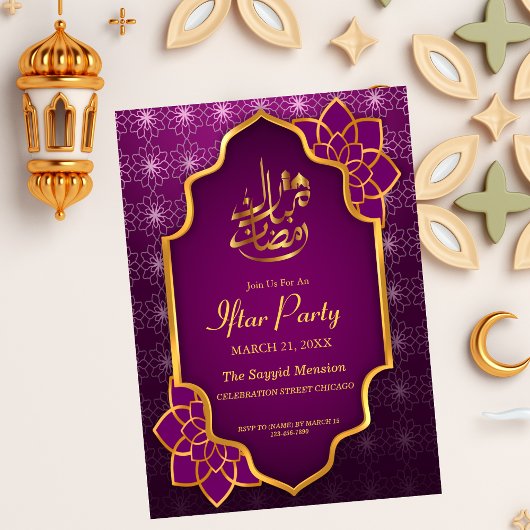 Invitation Ramadan Moubarak Purple Golden Floral Iftar Party