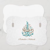 Invitation Ramadan Moubarak / Ramadan Kareem (Devant / Derrière)