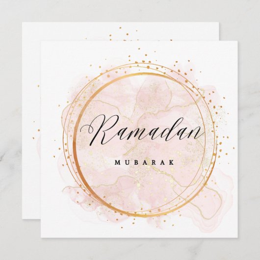 INVITATION RAMADAN MUBARAK (Devant / Derrière)