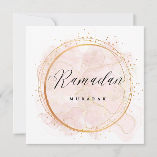 INVITATION RAMADAN MUBARAK (Dos)