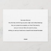 Invitation Ramadan Mubarak Arabic Calligraphy with Lanterns  (Dos)