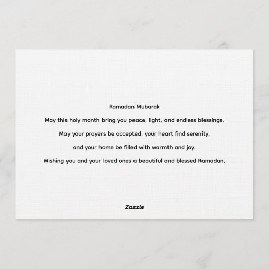 Invitation Ramadan Mubarak Arabic Calligraphy with Lanterns  (Dos)