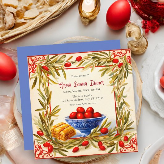 Invitation Rameaux d'olive et Baklava : une affaire de Pâques