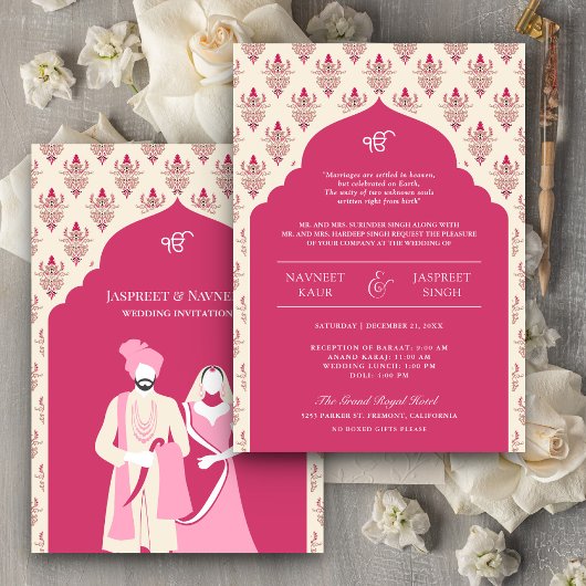 Invitation Rani Crème rose Punjabi Anand Karaj Sikh Mariage