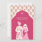 Invitation Rani Crème rose Punjabi Anand Karaj Sikh Mariage (Devant)