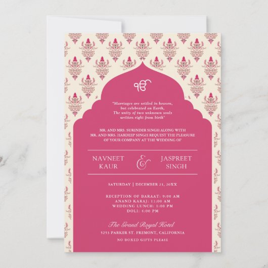 Invitation Rani Crème rose Punjabi Anand Karaj Sikh Mariage (Dos)