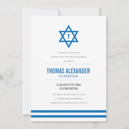 Invitation rayé bleu de Mitzvah de barre (Devant)