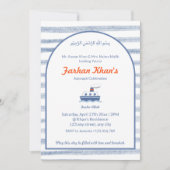 Invitation Rayure de bateau bleu côtier nautique pour bébé ga (Devant)