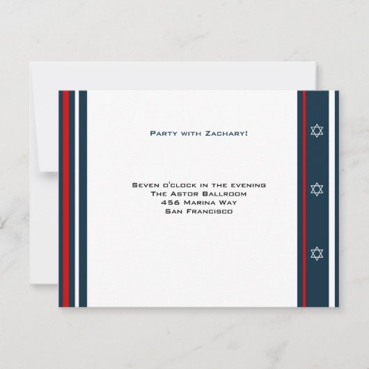 Invitation Réception Bar De Baseball Mitzvah (Devant)