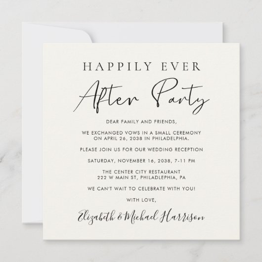 Invitation Réception de mariage à code QR chic Script (Devant)