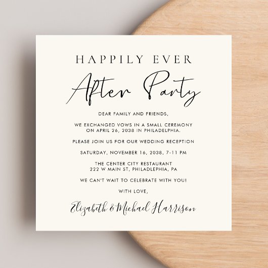 Invitation Réception de mariage à code QR chic Script