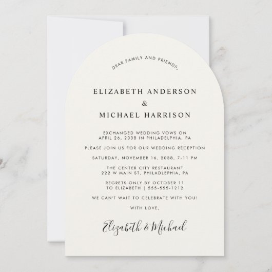 Invitation Réception de mariage à la crème d'arc de photo chi (Dos)