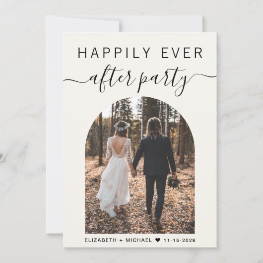 Invitation Réception de mariage à la crème d'arc moderne (Devant)