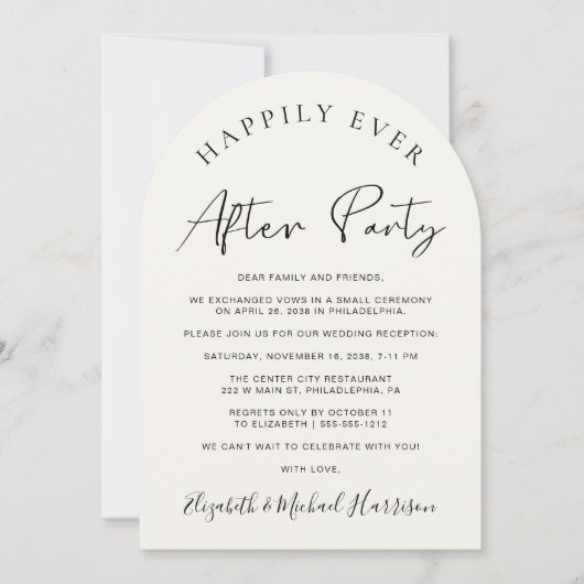 Invitation Réception de mariage à l'arc de crème de la photo  (Devant)