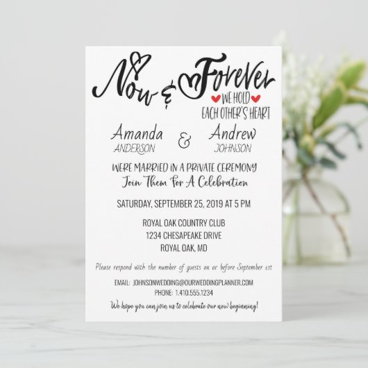 Invitation Réception de mariage après fête (Debout devant)