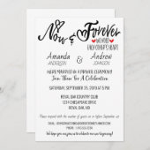 Invitation Réception de mariage après fête (Devant / Derrière)