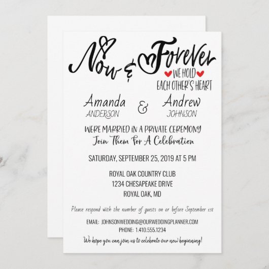 Invitation Réception de mariage après fête (Devant / Derrière)