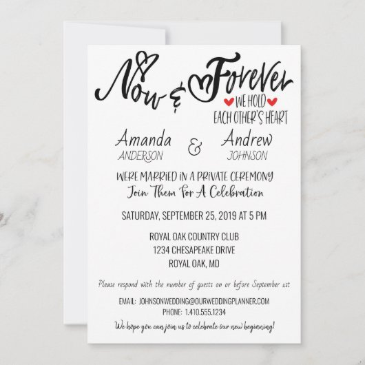 Invitation Réception de mariage après la fête (Devant)