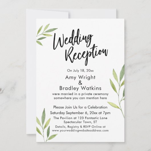 Invitation Réception de mariage au feuillage aquarelle verte (Devant)