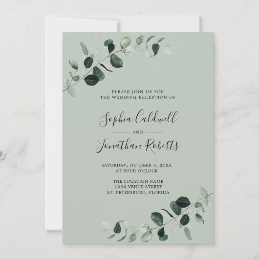Invitation Réception de mariage avec code QR et verdure de sa (Devant)