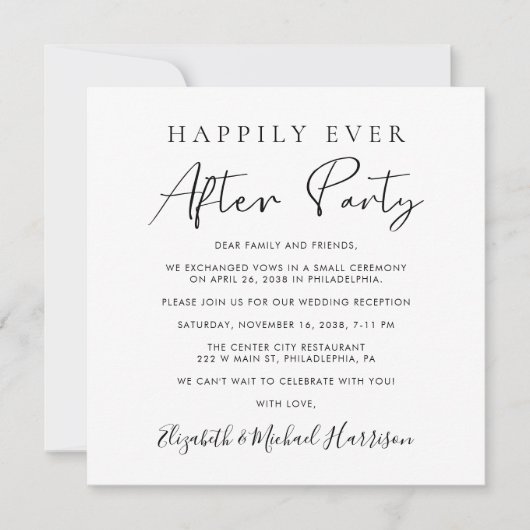 Invitation Réception de mariage chic Script QR Code (Devant)