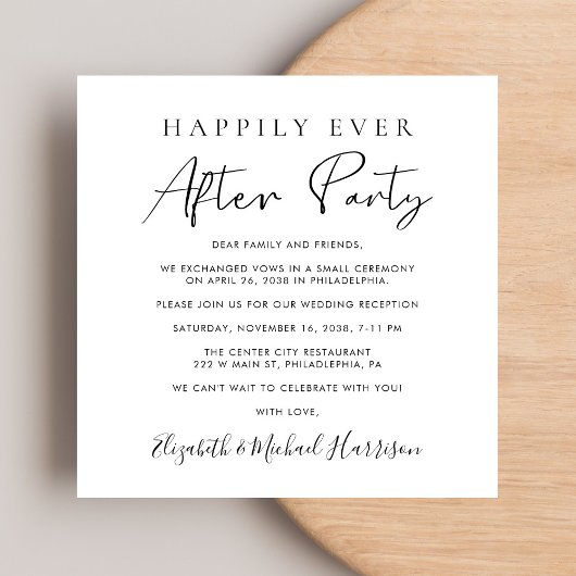 Invitation Réception de mariage chic Script QR Code