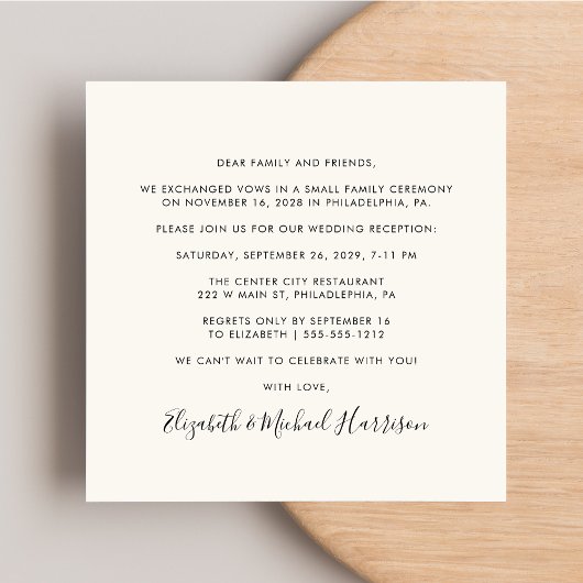 Invitation Réception De Mariage De Crème Photo Moderne