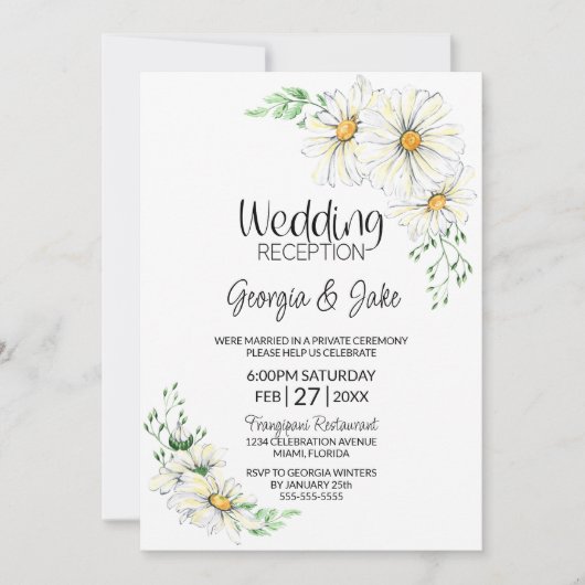 Invitation Réception de mariage des marguerites blanches (Devant)