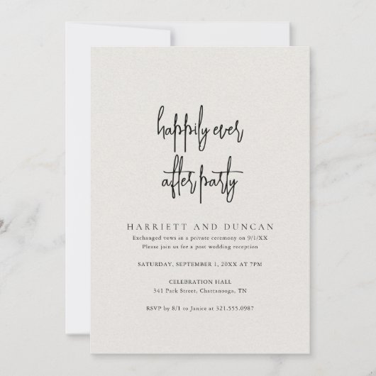 Invitation Réception de mariage élégante et intemporelle beig (Devant)