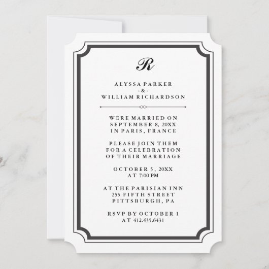 Invitation Réception de mariage élégante et monogrammée après (Devant)