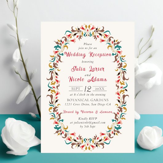 Invitation Réception de mariage élégante et romantique modern