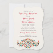 Invitation Réception de mariage élégante et romantique modern (Devant)