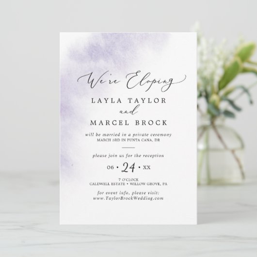 Invitation Réception de Mariage en Lavis d'Aquarelle | Mariag (Debout devant)