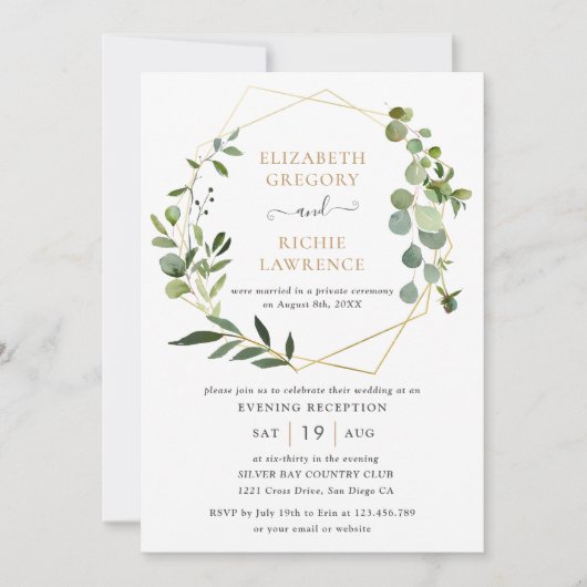 Invitation Réception de mariage géométrique doré et verdure (Devant)