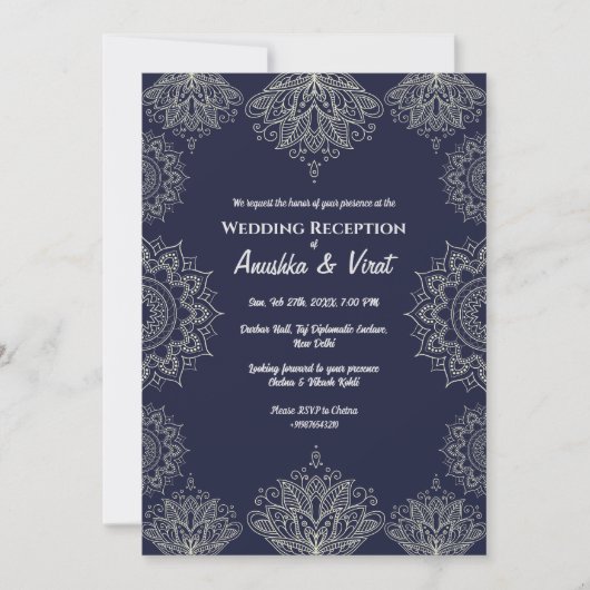 Invitation Réception de mariage indienne (Devant)