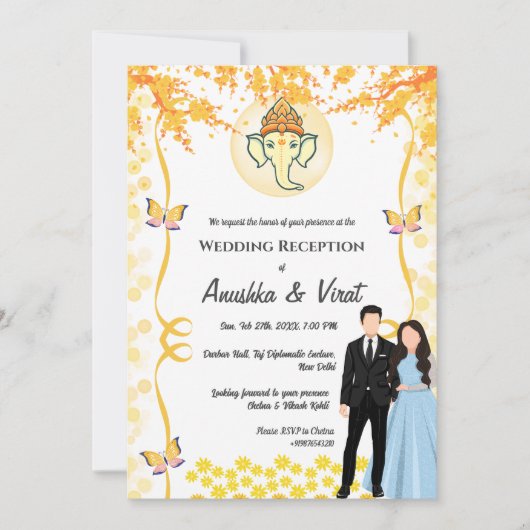 Invitation Réception de mariage indienne (Devant)