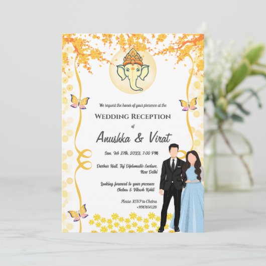 Invitation Réception de mariage indienne (Debout devant)