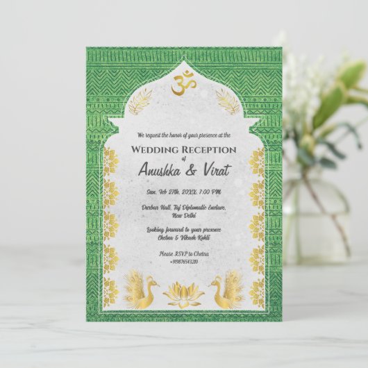 Invitation Réception de mariage indienne (Debout devant)