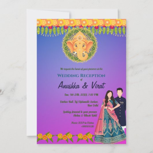 Invitation Réception de mariage indienne (Devant)