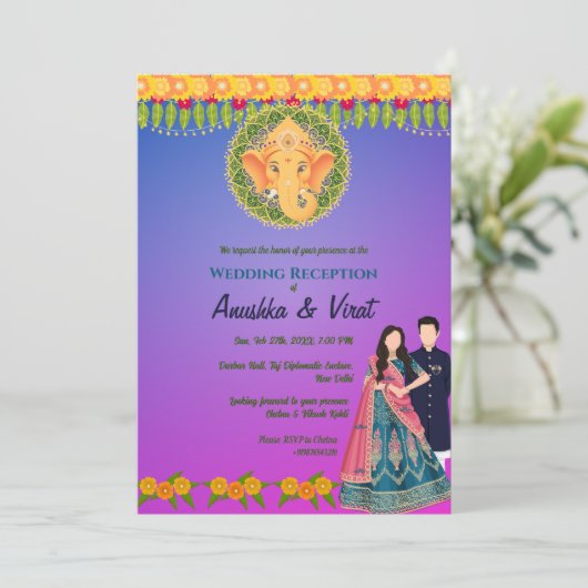 Invitation Réception de mariage indienne (Debout devant)