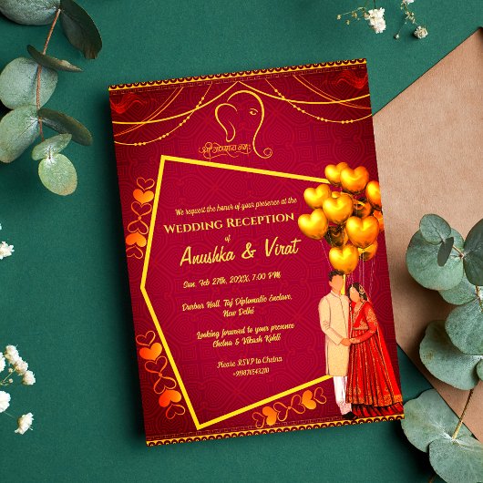 Invitation Réception de mariage indienne