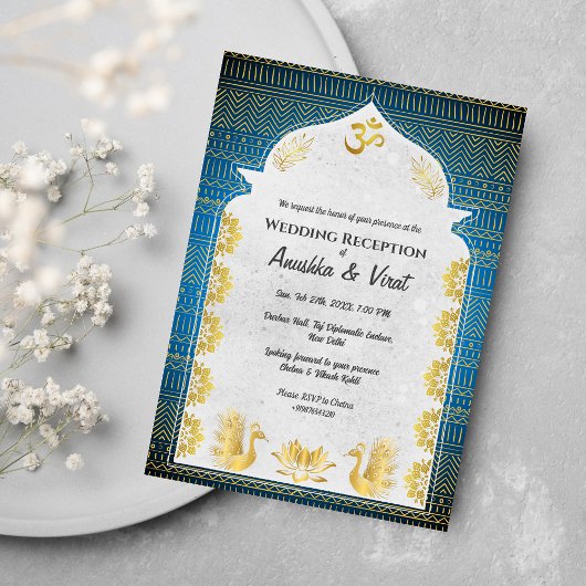 Invitation Réception de mariage indienne