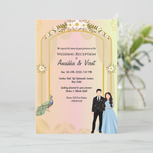 Invitation Réception de mariage indienne (Debout devant)