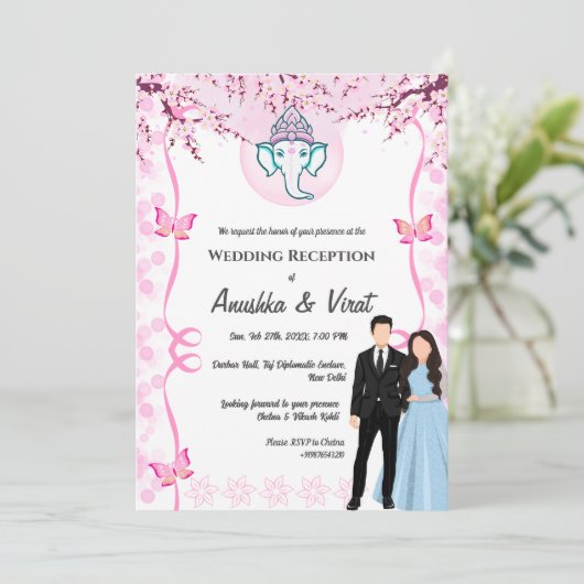 Invitation Réception de mariage indienne (Debout devant)