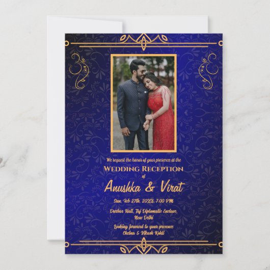 Invitation Réception de mariage indienne image personnalisée (Devant)