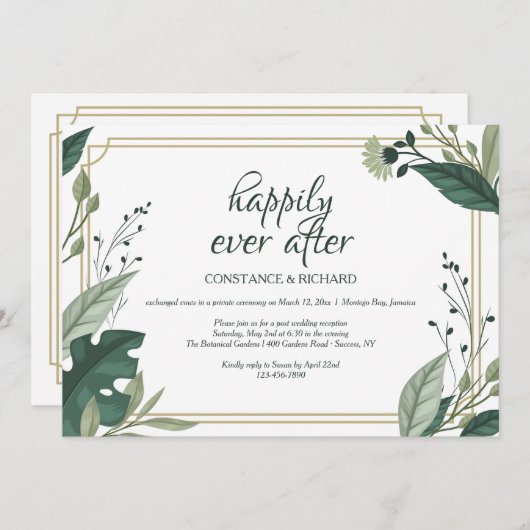 Invitation Réception de mariage intime avec simplement du feu (Devant / Derrière)